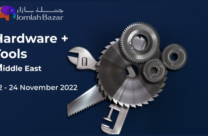 Hardware +Tools Middle East Exhibition 2022