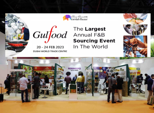 Gulfood Exhibition 2023