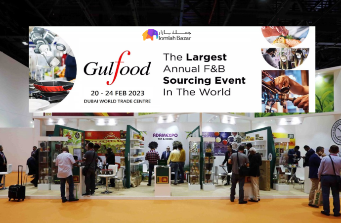 Gulfood Exhibition 2023