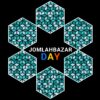 Smart Shopping, Big Savings: JomlahBazar Day’s Best Deals Exposed!