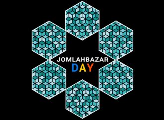 Smart Shopping, Big Savings: JomlahBazar Day’s Best Deals Exposed!